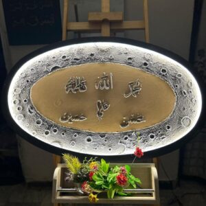 3d moon arabic calligraphy led wall lamp